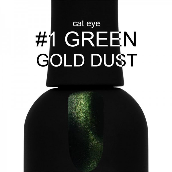 14ml, #1 cat eye green gold dust
